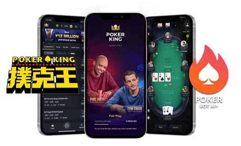 PokerKing .